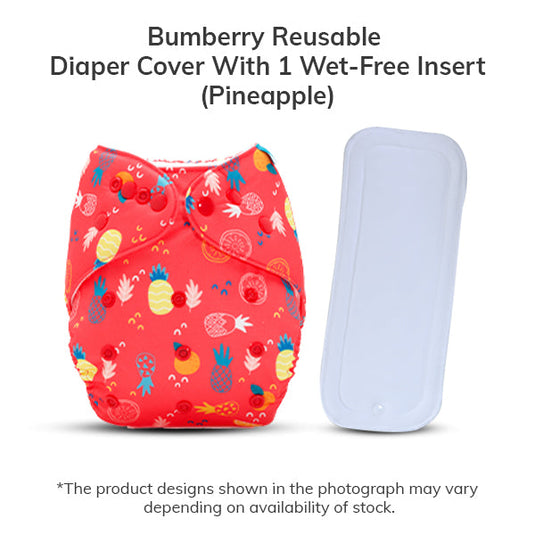 Diaper Cover (Pineapple) + 1 wet free insert