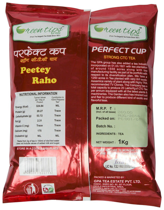 Green Tips Perfect Cup