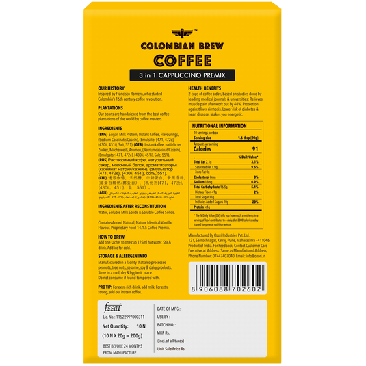 3 in 1 Cappuccino Café Latte, Instant Coffee Powder Premix, 10 Sachets Box