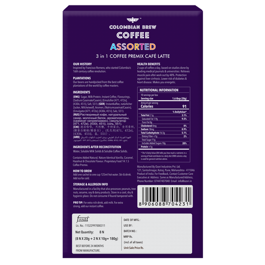 Colombian Brew 3 in 1 Assorted Instant Coffee Premix Cappuccino, Nutty Hazelnut, Vanilla Caramel, Double Choco Mocha,2 in 1 Strong, 2 Sachet per flavour