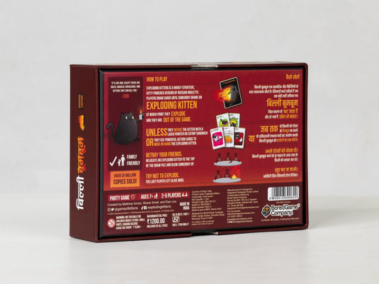 Exploding Kittens | 2 to 5 Player Party Game