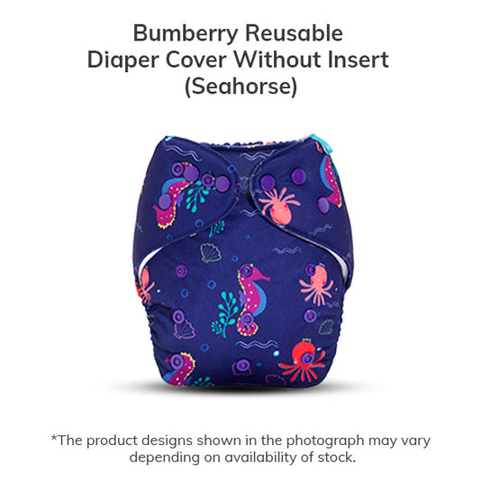 Diaper Cover (Seahorse)