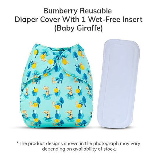 Diaper Cover (Baby Giraffe) + 1 wet free insert