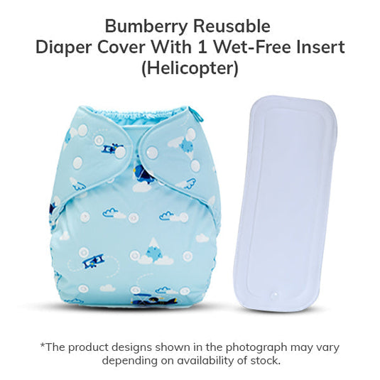 Diaper Cover (Helicopter) + 1 wet free insert