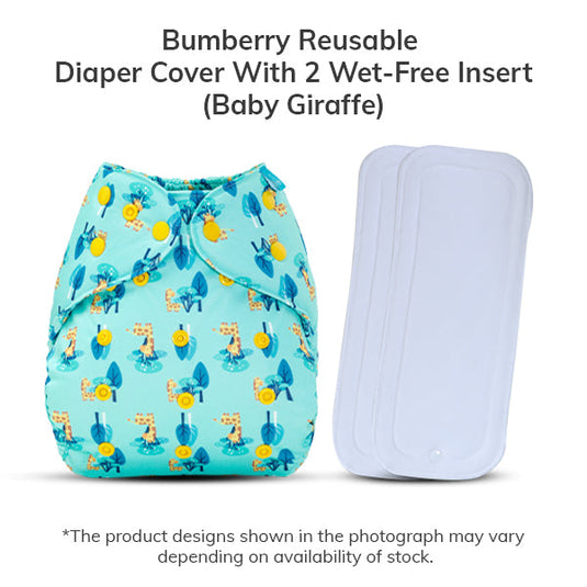 Diaper Cover (Baby giraffe) + 2 wet free insert