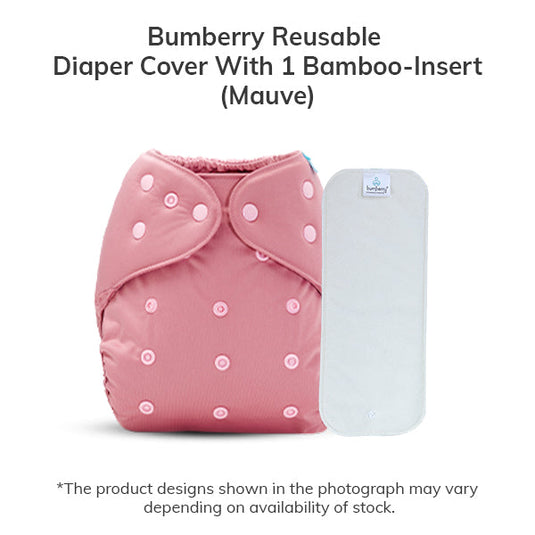 Diaper Cover (Mauve) + 1 bamboo insert