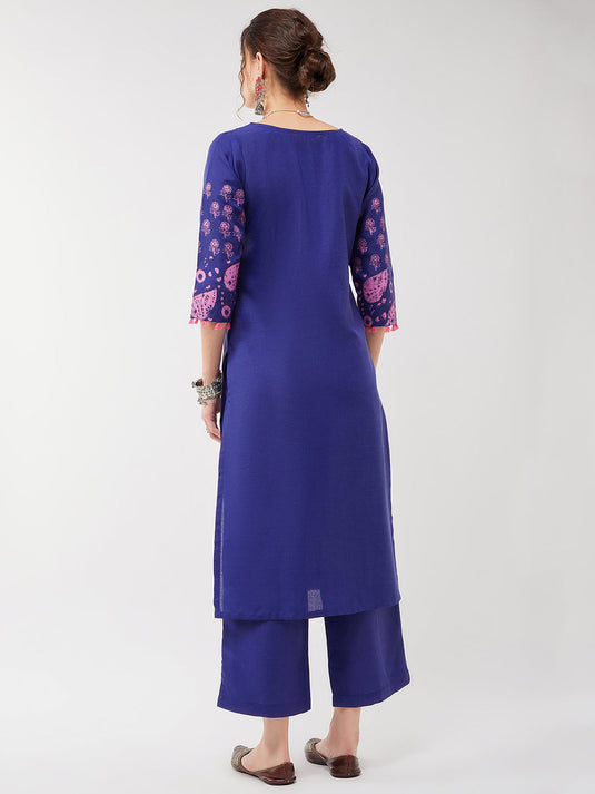 Casual Printed Kurta Having Pom-Pom Lace Details With Matching Pant Set