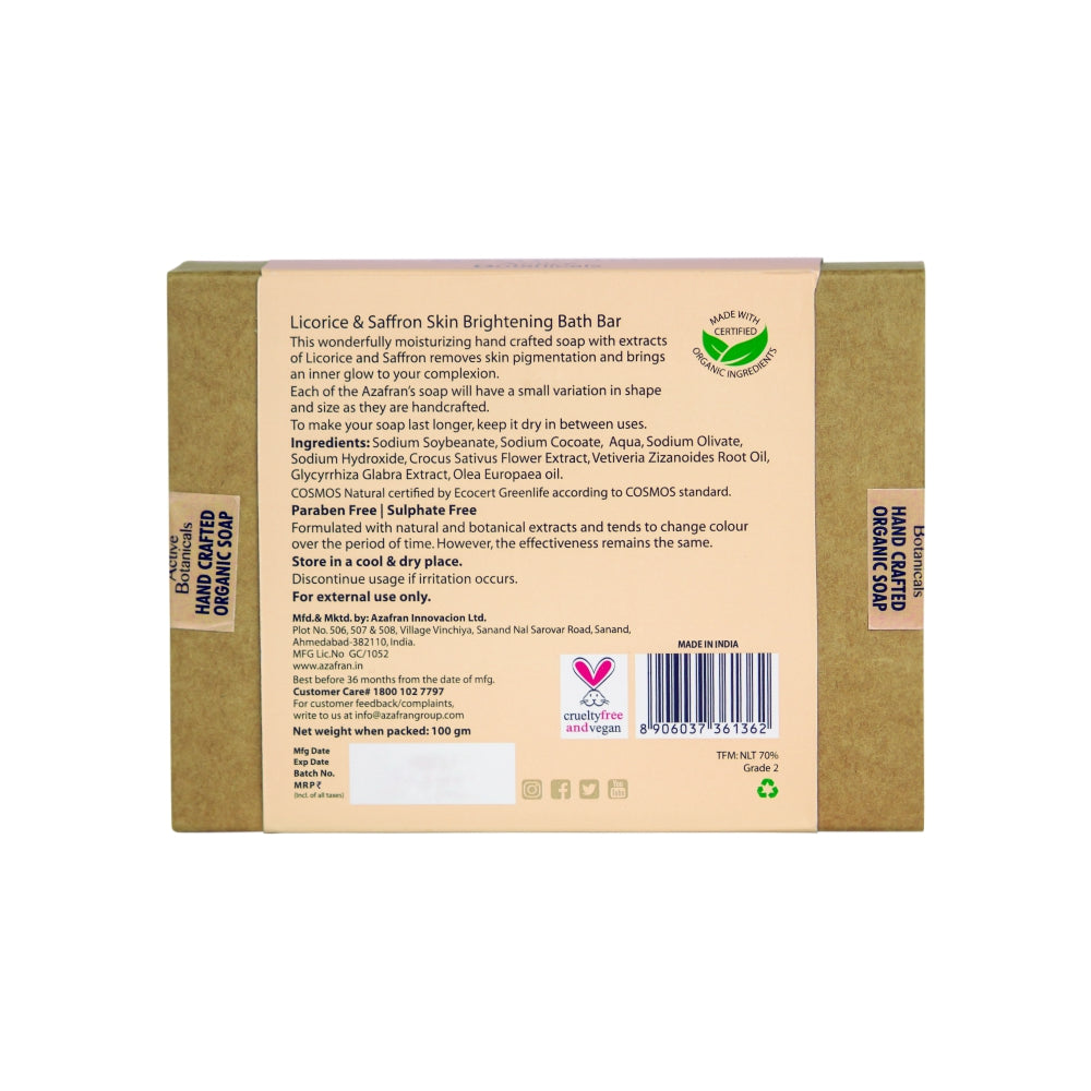 Organic Licorice & Saffron Brightening Bath Bar- 100gm