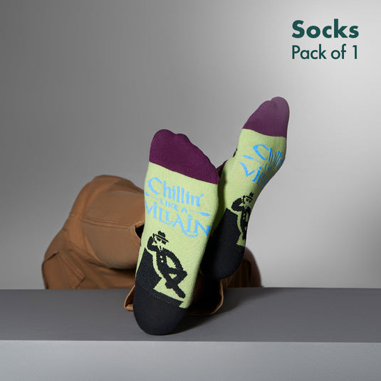 Chillin' Like A Villain! Unisex Socks, 100% Organic Cotton, No Show, Pack of 1