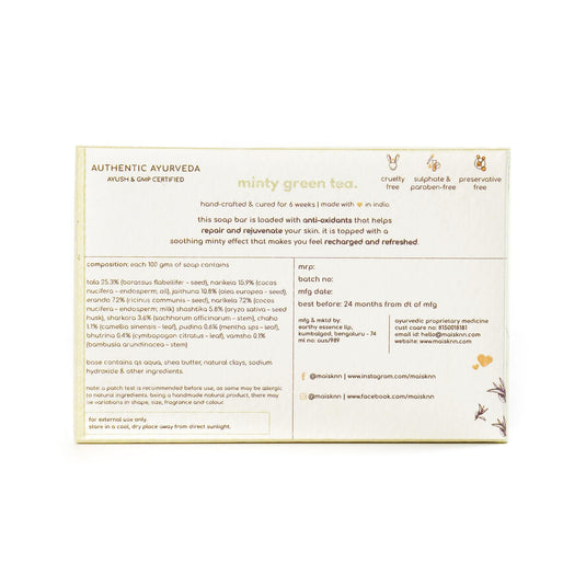 Calming & De-Stress Combo (Lavender Palmrosa + Minty Green Tea)