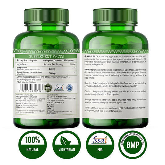 Simply Herbal Ginkgo Biloba With Brahmi 500mg - 90 Capsules